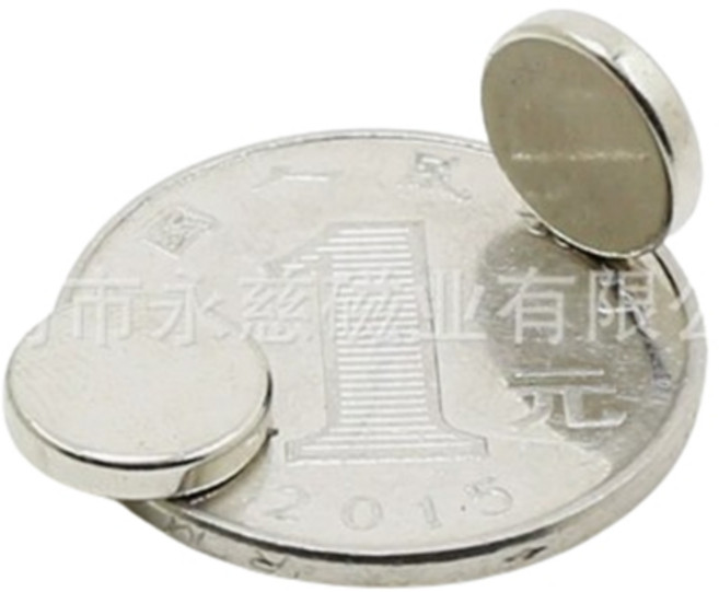 오프웨이 속눈썹 미세모 족집게 정밀 핀셋, 1세트, 실버