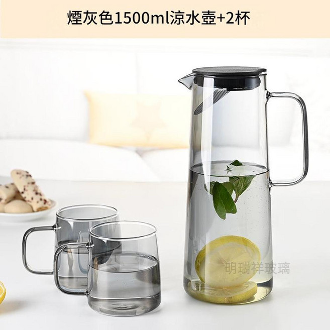 耐熱玻璃冷熱水壺套裝 煙灰色 1800ml, 1800ml菸灰 2杯, 1套, 1800L