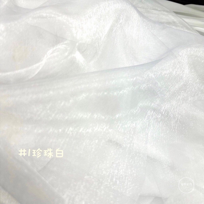 布想出門 亮光珍珠紗（共53色）9尺以上 婚禮裝飾 窗紗 禮服紗裙 髮飾 DIY手工藝, 珍珠白, 1個