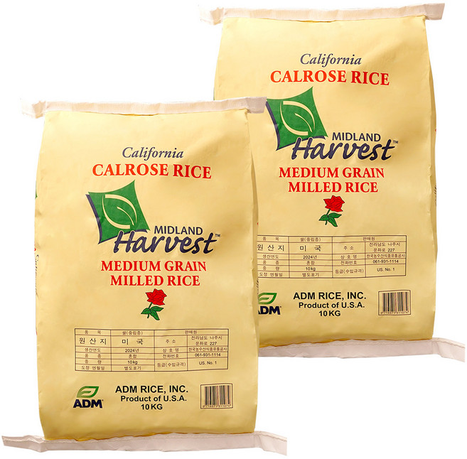 두보식품 미국 칼로스 쌀, 20kg, 1개