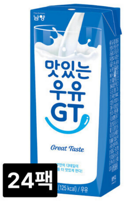 맛있는우유 GT 멸균우유 팩우유, 200ml, 1개