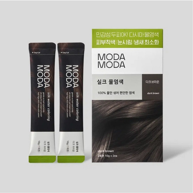 모다모다 실크물염색 다크브라운 2회분, 1개