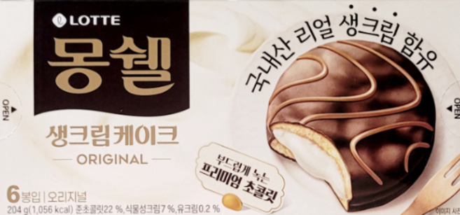 몽쉘 생크림케이크 오리지널, 204g, 1개