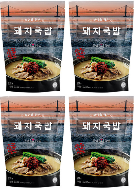한돈 부산 돼지국밥, 4개, 570g