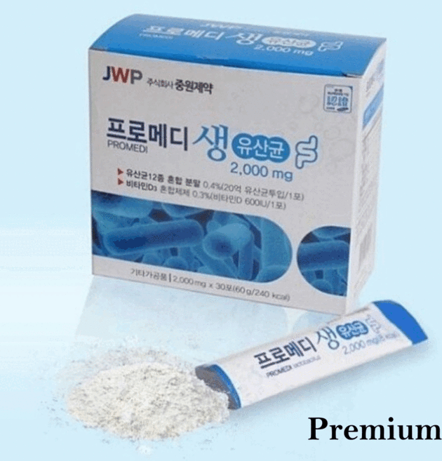 [정품] 프로메디 생유산균 2+1박스 90포 3개월 변비직빵 숙변제거 가족장건강 비만유전자 장밸런스개선, 2g
