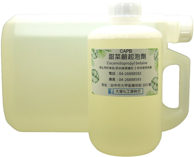大港化工原料行 甜菜鹼起泡劑 CAPB 35% 兩性不流淚配方 弱酸性起泡劑, 1個, 4L