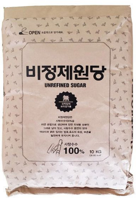 비정제 원당 10kg(지대) /비정제 사탕수수당100% /갈색지대 비정제설탕/정제하지않은 프리미엄 설탕, 1개, 10kg