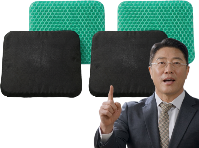 [TV홈쇼핑정품 인포벨]TPE소재 기능성 자세 김성길박사 허리골반 척척핏 방석 바른자세 인체공학 의자 쿠션 1+1, 민트