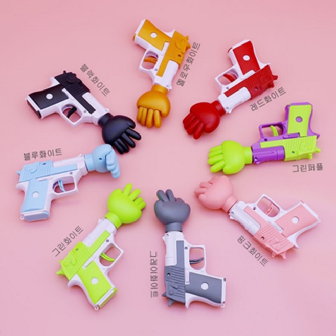 가위바위보 총 장난감 묵찌빠총 복불복 게임 세트, 골고루, 5개