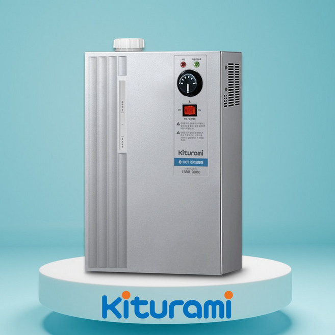 키움유통몰_귀뚜라미 전기보일러 KSE일반형 소형전기보일러 가정용전기보일러 당일배송, KSE-05H(약10평)