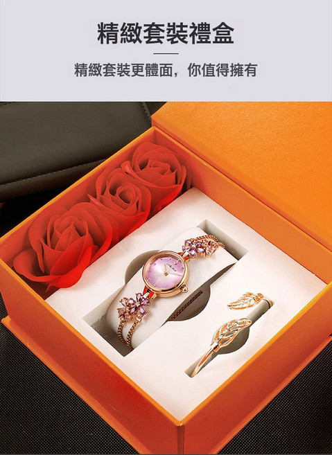 DIU 爆款紫羅蘭手錶女小衆高級感輕奢時尚石英防水手鍊裝飾表珍珠手錶