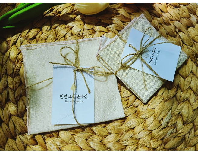 천연 삼베 수세미 소창 행주 수건 제로웨이스트 키트 어린이집 유치원 추석 선물 답례품 생일선물, 생일축하해줘서고마워, 1개