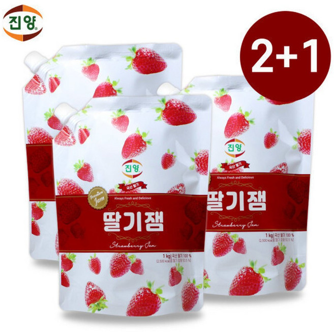 효성푸드 지리산 산청 딸기 100 딸기잼 1kg x 2개 구매시 1kg 추가증정 간편포장 (진양 딸기잼 총 3kg), 1세트