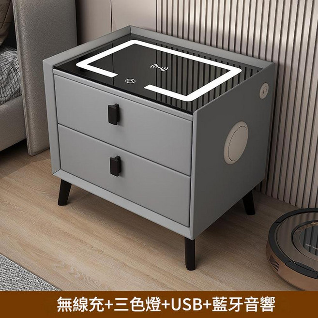 JWJJ 實木智慧床頭櫃 無線充電 三色LED燈 USB充電孔, 深灰LED無線充USB雙藍芽音響 全實木款長40*寬40*高46cm, 1個
