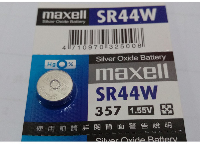 Maxell SR44W 鈕扣電池, 1個, SR44W(357) 一顆