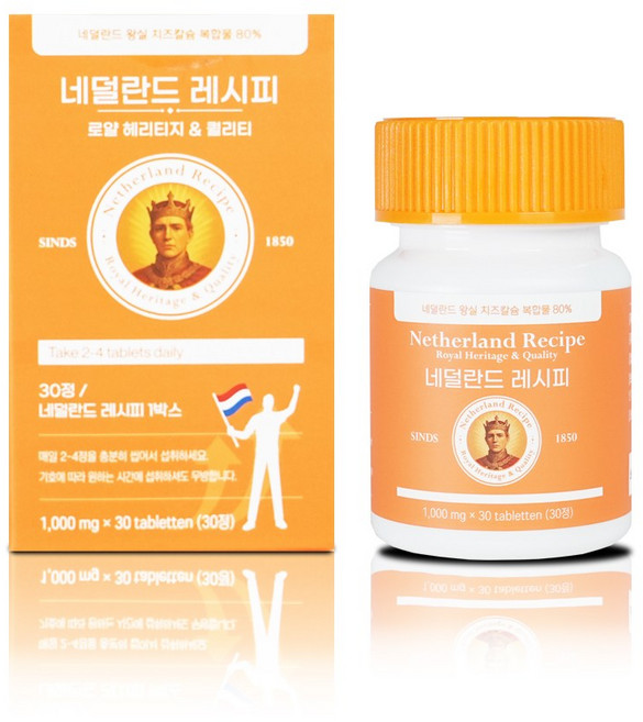 네덜란드레시피 치즈 단백질, 1개, 30정