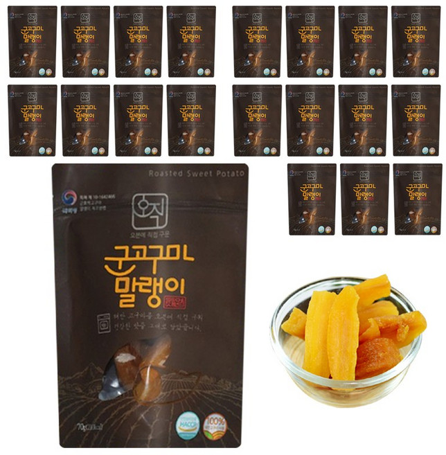[태안농산] 오직 군고구마말랭이 60g, 20개
