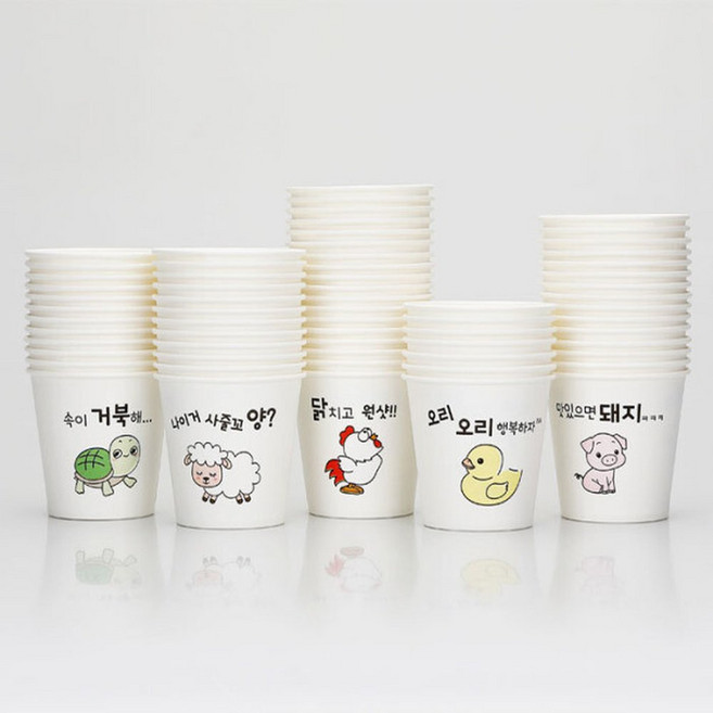 서연 동물 종이컵/ 500개 한박스/ 무형광, 1박스