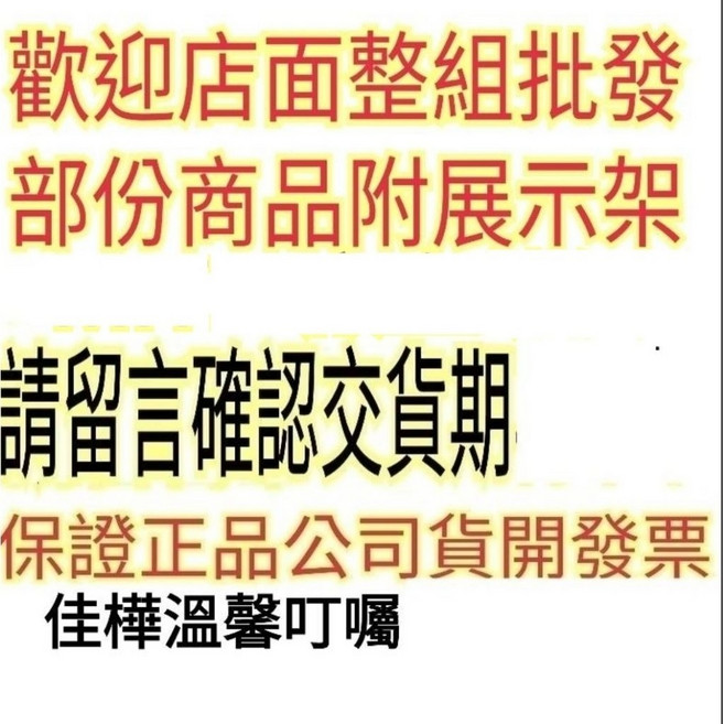 佳樺 台灣文創 101 台北 鑰匙圈, 1個, 店面批發部份商品附展示架請留言確認, 台灣島型城市隨機出貨