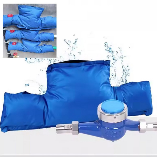 수도계량기 동파방지커버 동파 방지 보온 커버 동파방지커버패딩, 1개