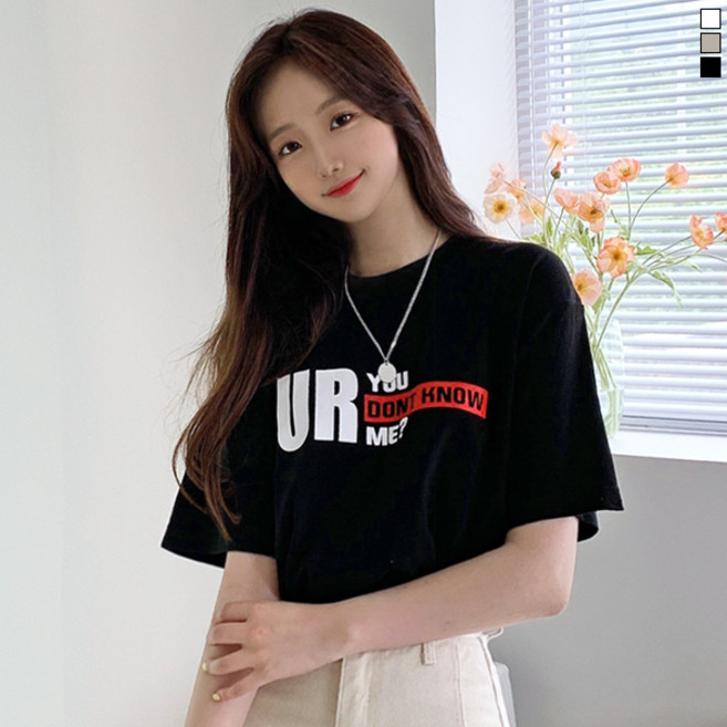 티데일리 남녀공용 유돈노미 오버핏 17수 빅사이즈 라운드 반팔 티셔츠