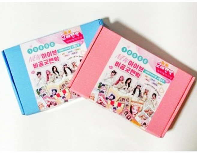2025 시즌 아이브 도무송 랜덤박스 스티커 프리쿠라 포토카드포카 비공굿 랜박 굿즈/ 박스패키지
