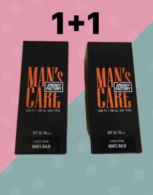 꽃을든남자 에너지팩토리 스킨핏 남자BB 비비크림 맨즈 밤(어두운피부) 50ml SPF35/PA++ 1+1, 2개