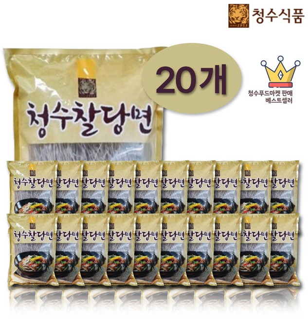청수찰당면 500g x 20개(1Box)국수 300g 1개 증정, 20개