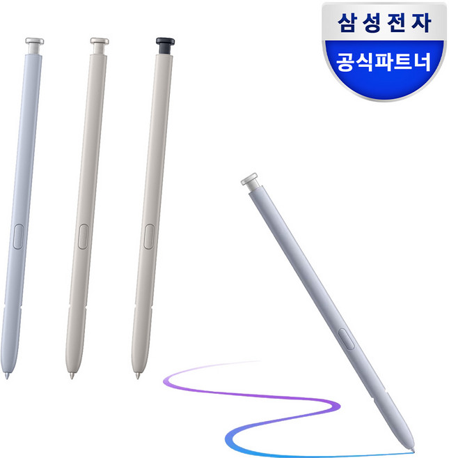 삼성 정품 갤럭시 S25 울트라 S펜 EJ-PS938, 1개, 블랙(S펜)