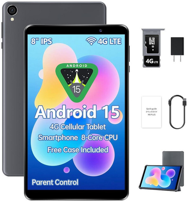 HAOVM 8인치 안드로이드 태블릿 SIM 카드 슬롯이 있는 4G LTE 언락 태블릿 옥타 코어 2.0GHz 12GB+64GB+2TB 확장 가능 5100mAh 8MP, HAOVM 8인치 안드로이드 태블릿, SIM 카드 슬롯