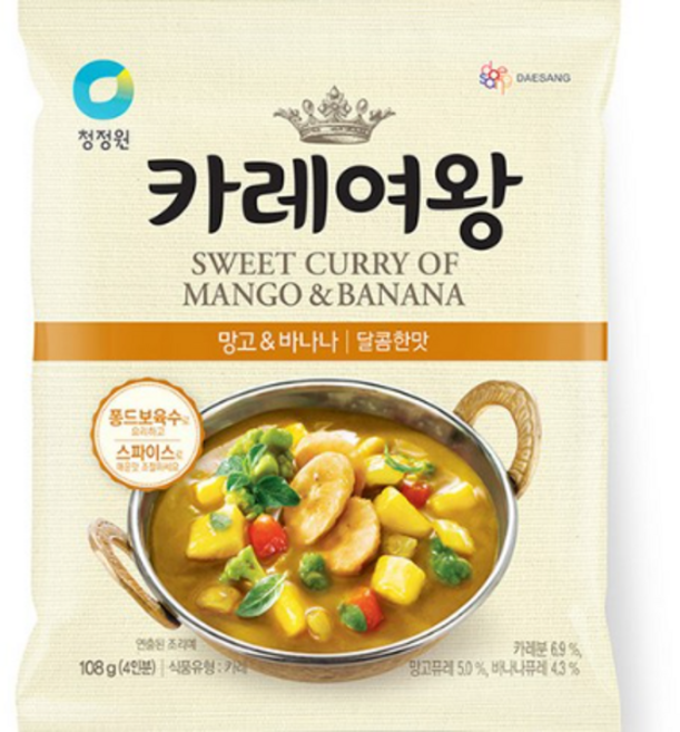 청정원 카레여왕 망고 앤 바나나 달콤한맛, 108g, 13개