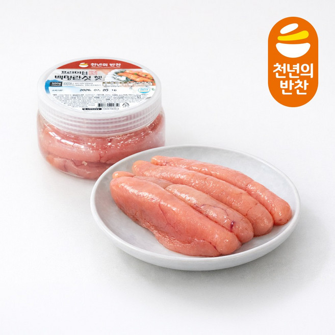 [속초햇명란] 프리미엄 저염 백명란젓 500g 무색소 아이반찬 정란 72시간 숙성 천년의반찬 백명란, 1개