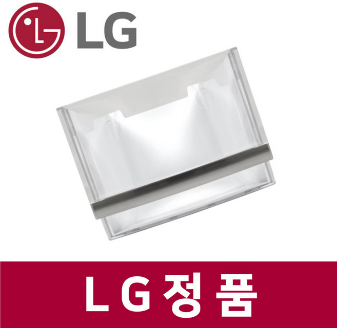 LG 엘지 정품 F531MC75 냉장고 냉동실 바구니 통 트레이 rfr74701