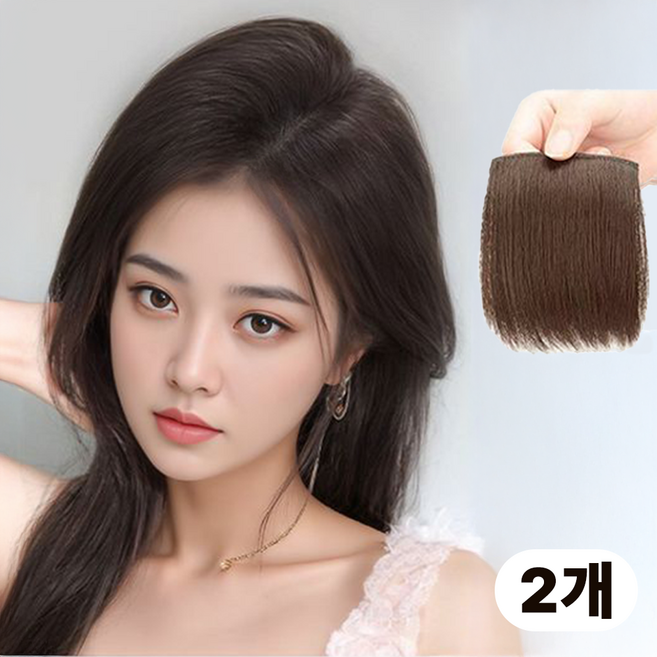 하옴 볼륨 피스 정수리 옆머리 헤어피스, 2개, 브라운