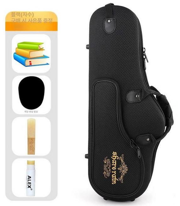 알토색소폰 케이스 가방 악기 백팩 배낭 경량 배낭, 1개, 자수 있는 블랙