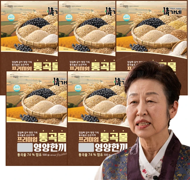 [TV홈쇼핑정품 인포벨] 정가네 최금자장인 프리미엄 통곡물 영양한끼 식사대용 귀리 서리태 통밀 등산 낚시 건강식, 5개, 500g - 쿠팡