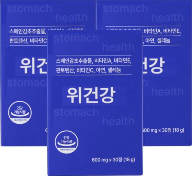 위에 좋은 영양제 식약처 인정 위건강 감초추출물 위영양제 역류성 식도염 헬리코박터균 증식억제 위 점막 보호제, 3개, 30정