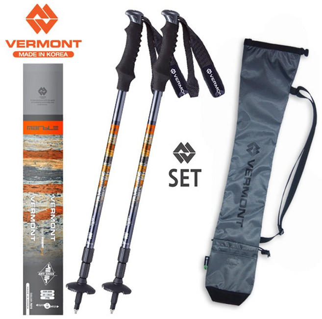 버먼트 국산 경량 플렉스 3단 등산스틱 2개1세트+고급 패커블 등산스틱 케이스, 그린, 1개