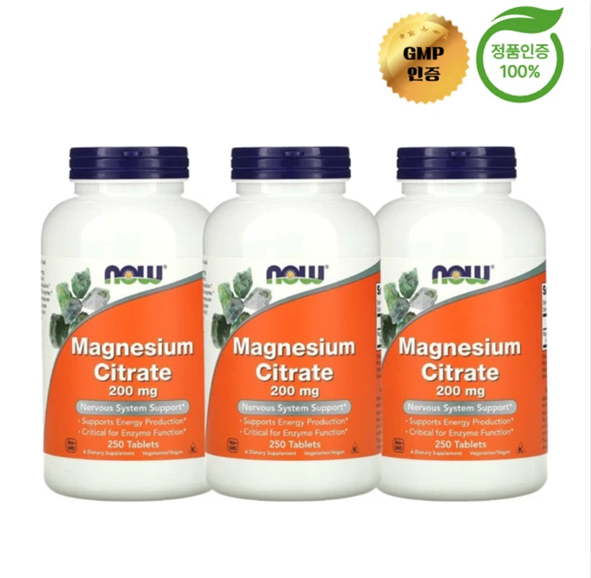 나우 마그네슘 시트레이트 200mg 250정 Magnesium 3개 - 쿠팡