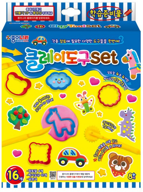 종이나라 클레이 도구세트 3000, 혼합 색상, 1개