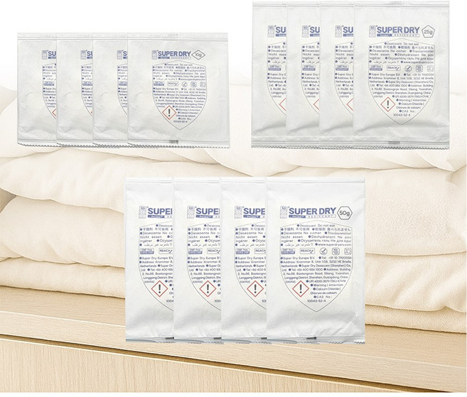 침실 습기관리 제습제 침실 이불 침구 습기제거제 메트리스케어 세트 (관리스티커 3매 증정), 1세트, 340g