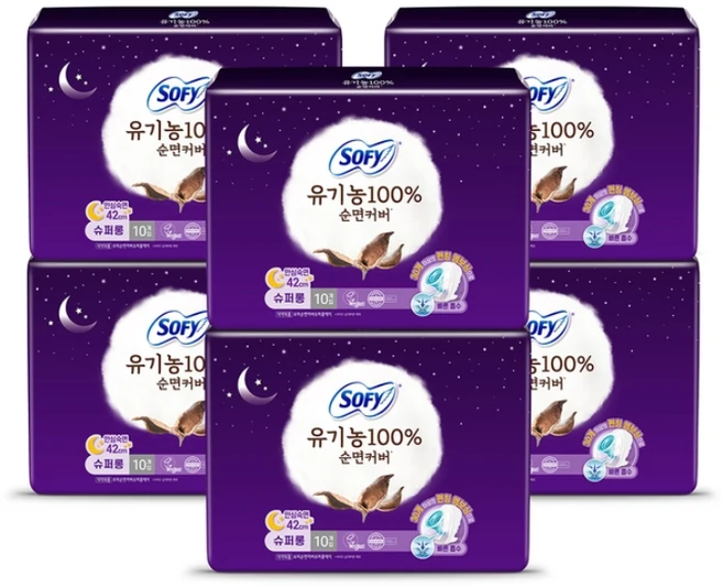 소피 유기농 순면 커버 수퍼롱 10개 x 6팩 / 생리대 쏘피 100% 안심 숙면 420, 오버나이트/슈퍼플러스, 10개입 - 쿠팡