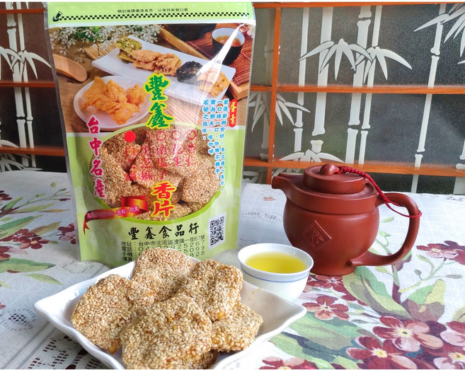 豐鑫白芝麻香片(蛋奶素) - 台中名產伴手禮 獨立包裝 酥脆可口, 270g, 1個