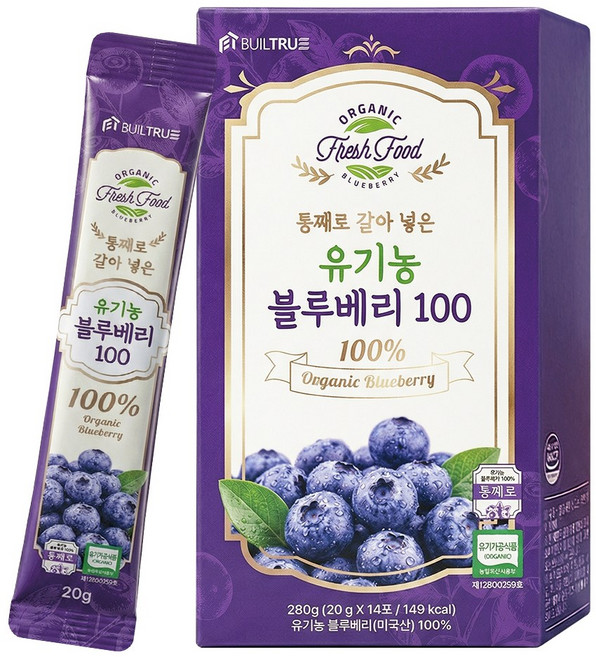 통째로 갈아 넣은 유기농 블루베리 100 스틱 즙 퓨레, 14개, 20g