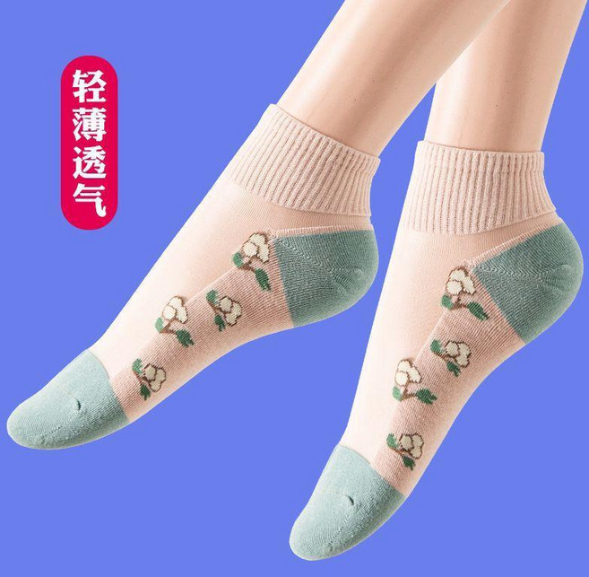 潔白 夏季冰絲襪子女短筒繡花超薄透氣