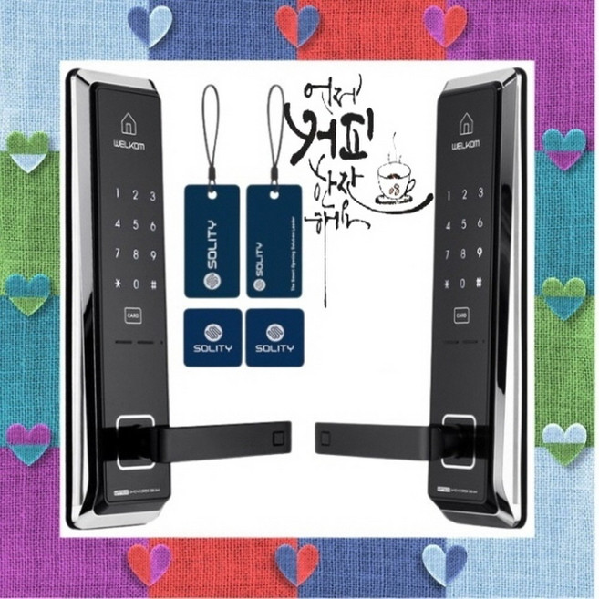안산 도어락 무료 당일설치 현관번호키 디지털도어록 손잡이도어락 전자키 솔리티도어락 현관키 상록구 단원구 번호키 교환 교체, 방문설치, WMT600