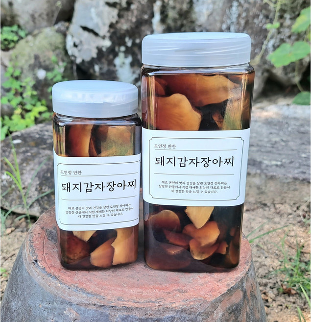 도연정 수제 돼지감자 장아찌, 1kg, 1개