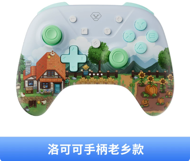 AOLION 遊戲手柄 洛可可系列 老鄉款 Xbox布局, 1個, 洛可可手柄【老鄉款】Xbox布局