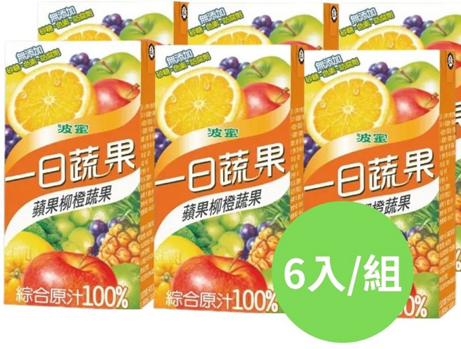 波蜜 一日蔬果100%蔬果汁, 6個, 蘋果柳橙, 160ml
