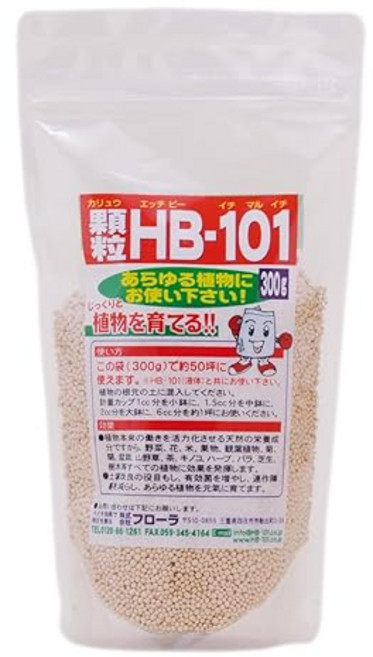플로라 Flora 식물활력제 HB-101 완효성 과립 300g 꽃 야채 관엽 식물 다육 식물 영양제 비료 원예 토양 개량 토영양 100% 천연 식물 성분 전세계 8000만명의, 1개, 1g